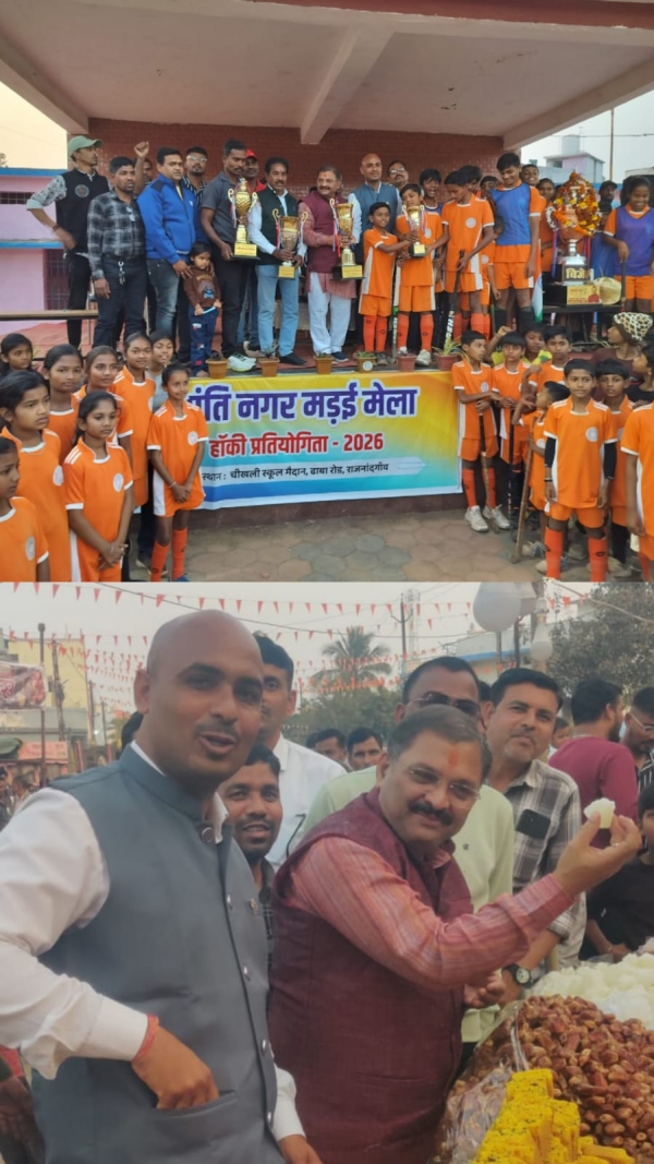 हेलीकॉप्टर छोड़ मड़ई मेला पहुँचे सांसद&mdash;जनता और परंपरा को दी प्राथमिकता, दिल्ली की फ्लाइट से पहले शांति नगर मड़ई -संतोष पाण्डेय