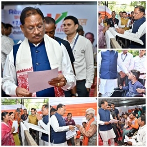 सपनों को मिले पंख, उम्मीदों को मिला सहारा , मुख्यमंत्री जनदर्शन संवेदनशील शासन की बनी पहचान