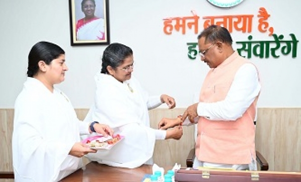 मुख्यमंत्री साय को रक्षाबंधन के पावन पर्व पर ब्रह्मकुमारी बहनों ने बांधी राखी