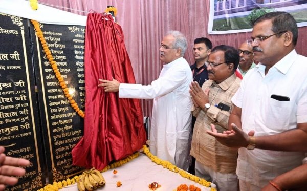 रियायती जमीन मिलने से समाजजनों के विवाह और अन्य आयोजन में होने वाले खर्च में कटौती होगी: मुख्यमंत्री बघेल