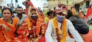 मुख्यमंत्री कन्या विवाह योजना - कोरोना काल के चलते अलग-अलग स्थलों पर चुनिंदा जोड़ों का हो रहा विवाह, परिणय सूत्र में आज 52 जोड़े बंधे