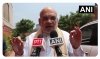 &ldquo;लापता&rdquo; के आरोपों पर अमित शाह का पलटवार: 24 घंटे संसद में बैठकर हर सवाल का जवाब देने की पेशकश
