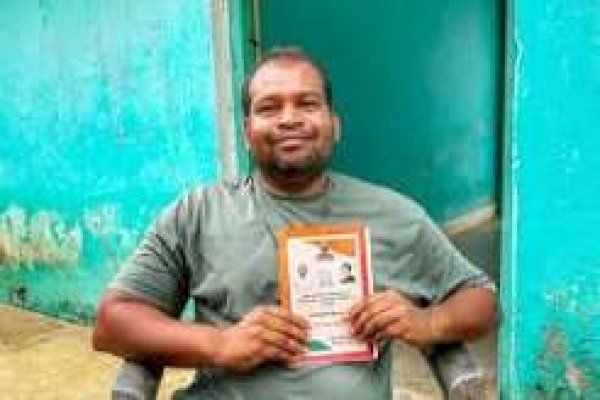 मुख्यमंत्री हेल्पलाइन 1076 से देवेंद्र दिनकर के राशन कार्ड की त्रुटि हुई दूर