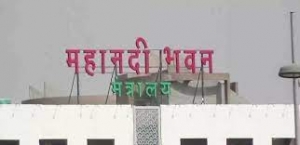 भवन एवं अन्य निर्माण कार्यों पर मानक दर पर उपकर कटौती के निर्देश