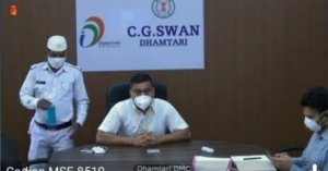 कोरोना के खिलाफ जंग में  समुदाय की सहभागिता ग्राम पंचायत स्तर पर सुनिश्चित करें नोडल अधिकारी-कलेक्टर श्री जे.पी.मौर्य