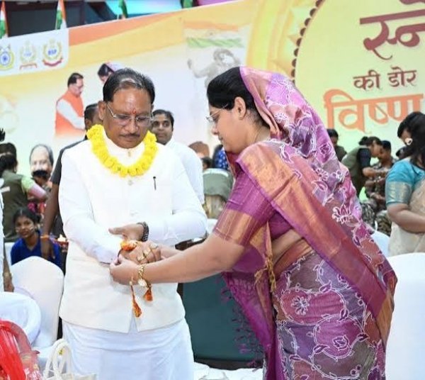 राखी की डोर से मजबूत हुआ स्नेह, CM साय बोले&mdash;महिलाओं का सम्मान और सशक्तिकरण ही समृद्ध छत्तीसगढ़ की नींव