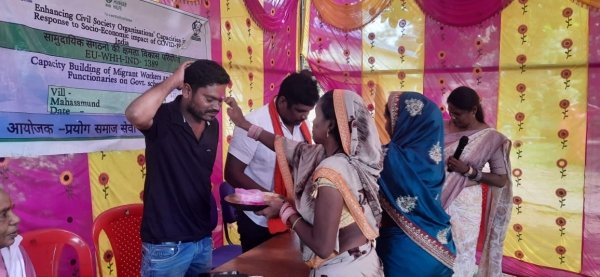 महासमुंद जिले के भालूकोना में प्रयोग सेवा समाज के कार्यक्रम में पहुँचे जिला पंचायत उपाध्यक्ष भीखम सिंह ठाकुर