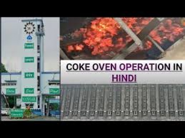 भिलाई इस्पात संयंत्र के कोक ओवन एवं कोल केमिकल विभाग में हिंदी कार्यशाला आयोजित