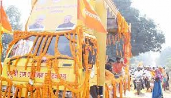 राम वन गमन पर्यटन परिपथ मुख्यमंत्री 29 अगस्त को चम्पारण में निर्माण कार्याें का लोकार्पण एवं रामायण महोत्सव में होंगे शामिल