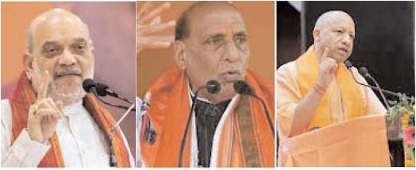 विधानसभा चुनाव 2025: भाजपा ने दरभंगा-पटना रैलियों में पूरी ताकत झोंकी — राजनाथ व शाह ने विपक्ष पर तीखी टिप्पणी, प्रचार उत्साही दौर में पहुंचा