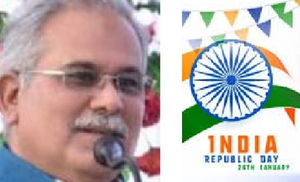 मुख्यमंत्री जगदलपुर में ध्वजारोहण कर परेड की सलामी लेंगे