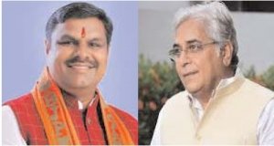 विष्णु के सुशासन का दुर्ग निगम क्षेत्र की जनता कर रही इंतज़ार
