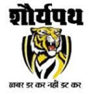 संसदीय सचिव बंजारे ने ली सहकारी बैंक शाखा प्रबंधकों की बैठक