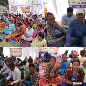 कांग्रेस की भूपेश सरकार  ग्राम सचिव व रोजगार सहायकों से किये गये वादे को भुली