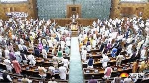महिला आरक्षण बिल लोकसभा में पास, जानें विपक्ष के नेताओं ने क्या कहा?