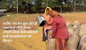 खरीफ उपार्जन शुरू होते ही धमतरी में लौटी रौनक :ईश्वरी–विद्या जैसी महिलाएँ बनीं आत्मनिर्भरता की मिसाल