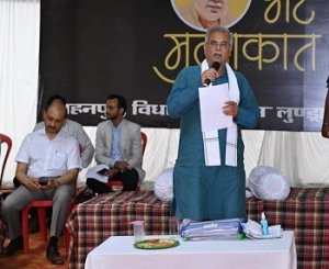 मेरे अन्नदाता खुश हैं, खुशहाल हैं, इस बात की मुझे बहुत खुशी है : मुख्यमंत्री  भूपेश बघेल