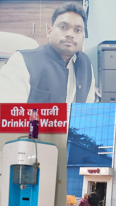 महारानी अस्पताल में बंद पड़ा आर.ओ., दूषित पानी से मरीजों की सेहत पर खतरे की आशंका- विपिन कुमार तिवारी