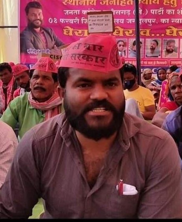 डिमरापाल मेडिकल कालेज  अस्पताल में व्यापत असुविधाओं पर जनता कांग्रेस का राज्य सरकार पर वार