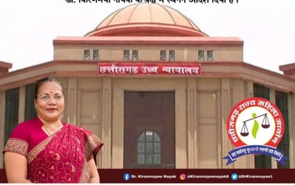 किरणमयी नायक बनी रहेगी पद पर, हाईकोर्ट ने दिया पक्ष में फैसला
