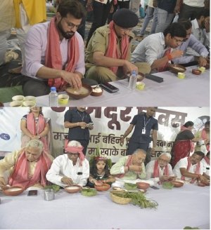 बोर बासी उत्सव :अंतर्राष्ट्रीय श्रमिक दिवस के अवसर पर विभिन्न जनप्रतिनिधि, कलेक्टर और एसपी ने लिया बोरे बासी का स्वाद
