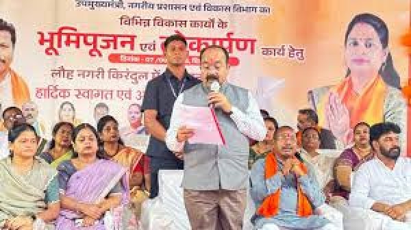 रायपुर को मिली बड़ी सौगात: उप मुख्यमंत्री अरुण साव ने 20.93 करोड़ की जल परियोजना का किया भूमिपूजन