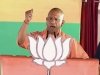 &quot;हिंदू आस्था के साथ खिलवाड़ कर रही है कांग्रेस&quot;: यूपी सीएम योगी