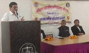 नए उपभोक्ता अधिनियम के अनुसार शिकायतकर्ता की अनुपस्थिति पर प्रकरण अदम पैरवी में खारिज नहीं किया जाएगा