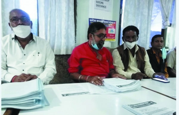 प्रापर्टी गिरवी रख बैंक से लोन लेने वाले हो जाये सावधान