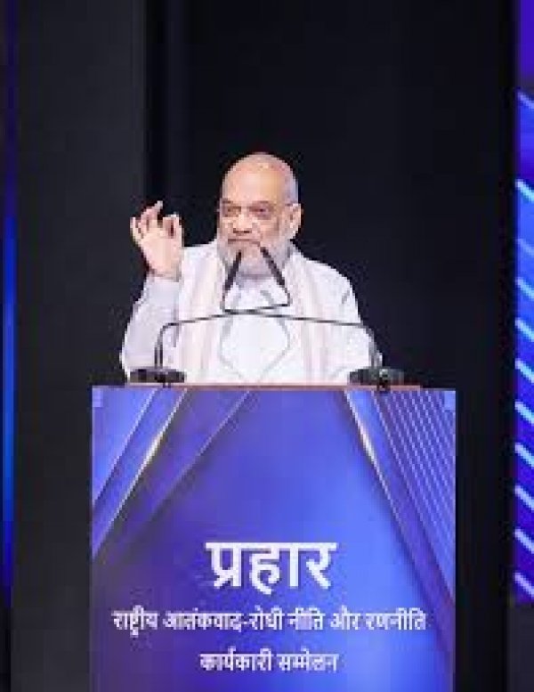 आतंकवाद के खिलाफ &lsquo;प्रहार&rsquo; रणनीति को थाना स्तर तक ले जाने पर जोर, अमित शाह ने लॉन्च किया नया प्रत्यर्पण पोर्टल