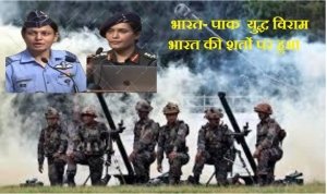इस्लामाबाद की आक्रामक और रक्षात्मक क्षमताओं को किया ख़त्म: कर्नल सोफिया कुरैशी
