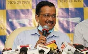 पंजाब में AAP सरकार बनी तो देंगे मुफ्त बिजली, दिल्ली के मुख्यमंत्री अरविंद केजरीवाल का ऐलान