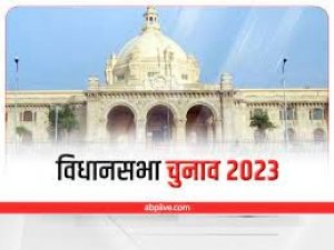 छत्तीसगढ़ : विधानसभा निर्वाचन 2023 की तैयारी प्रारंभ 