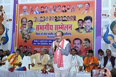 कांग्रेस ने 60 साल तक पिछड़ा वर्ग को किया उपेक्षित, अब राहुल गांधी मांग रहे माफी: उप मुख्यमंत्री अरुण साव