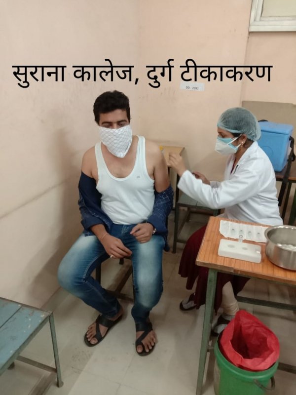 फ्रंटलाईन वर्करों सहित 14 स्थानों में कल भी जारी रहेगा टीकाकरण कार्य....