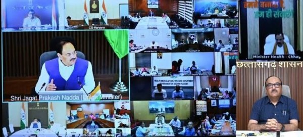 टीबी मुक्त भारत अभियान को लेकर केन्द्रीय स्वास्थ्य मंत्री जे.पी. नड्डा ने राज्यों के स्वास्थ्य मंत्रियों एवं मुख्य सचिवों से की चर्चा