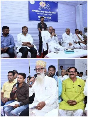 मुख्यमंत्री श्री बघेल से भेंट-मुलाकात के दौरान अनेक सामाजिक संगठनों के प्रतिनिधियों ने की मुलाकात