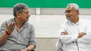 क्या JDU अध्यक्ष पद से इस्तीफा देंगे ललन सिंह? सुनिए नीतीश के करीबी विजय कुमार चौधरी का जवाब