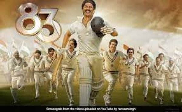 रणवीर सिंह ने शेयर किया अपनी फिल्म '83' नया पोस्टर, एक्टर की खूब हो रही तारीफ