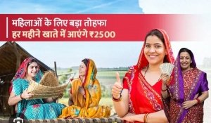 स्वावलंबन एवं महिला समृद्धि बाजार योजना: प्राप्त आवेदनों की सूची जारी, दावापत्ति के बाद होगी लॉटरी से दुकान आवंटन प्रक्रिया