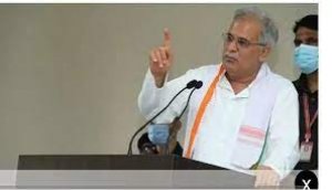भूपेश सरकार का बड़ा निर्णय  :भूमि गाइड लाइन दरों में अब 40 प्रतिशत की छूट