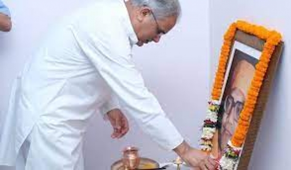 स्वामी आत्मानंद ने दिया दीन-दुःखियों की सेवा का संदेश : मुख्यमंत्री श्री बघेल