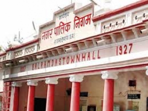 बड़े बकायादारों ने निगम में किया राजस्व करों का भुगतान ,  शेष बकायादारों से वसूली हेतु आयुक्त ने दिये निर्देश