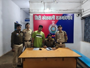 राजनांदगांव में देर रात खून–खराबा : चाकू से हमला करने वाला आरोपी गिरफ्तार