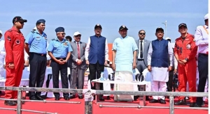 राज्योत्सव पर वायु सेना की टीम का रोमांचक एयर शो, सेंध जलाशय के  ऊपर आसमां में गूंजा &#039;जय जोहार&quot; और &#039;छत्तीसगढिय़ा सबले बढिय़ा&quot;