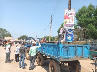 बैनर पोस्टर हटते ही नगर का बदला स्वरूप