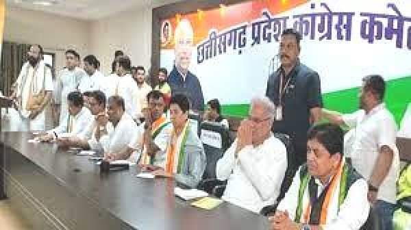 प्रदेश कांग्रेस की विस्तारित कार्यकारणी की बैठक संपन्न : छत्तीसगढ़ 