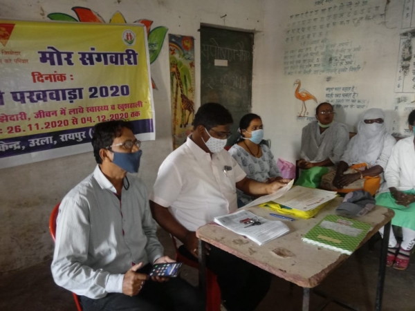 लक्ष्य दंपत्तियों की भ्रांतियों को दूर कर रहा मोर मितान मोर संगवारी