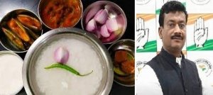 बोरे बासी खाने में भाजपाईयों को शर्म क्यों आती है?-कांग्रेस