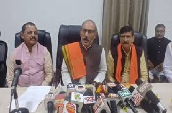 बेमेतरा के नवीन शाखा भवन का लोकार्पण